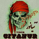 Telegram profile photo for 💊سیـٰٰٰٰٰٰٖٖـٰٰٰٰٖٖٖٖۘۘ͜͡↭ِِٰٰٰٰٰٖٖٖٖٖٖٖٖٓۡۡۡۡ͜͡ـانـ℘ूـور💉🚬