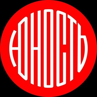 Telegram profile photo for Станция Юность 83