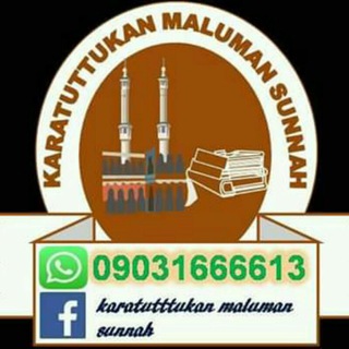 Telegram profile photo for KARATUTTUKAN MALUMAN SUNNAH