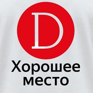 Telegram profile photo for Мир Диванов для влюбленных в комфорт