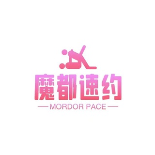 Telegram profile photo for 上海账中欢
