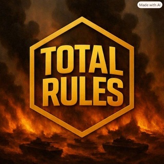 Telegram profile photo for 𝗧𝗼𝘁𝗮𝗹 | 𝗥𝘂𝗹𝗲𝘀