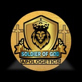 Telegram profile photo for ꜱᴏʟᴅɪᴇʀ ᴏꜰ ɢᴏᴅ ᴀᴩᴏʟᴏɢᴇᴛɪᴄꜱ✝️🛐