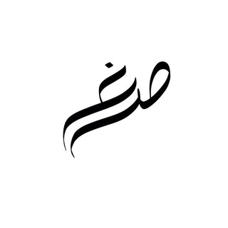 Telegram profile photo for أشرف الحكمي||Ashraf Al-hakamy