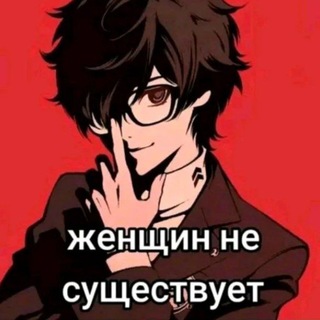 Telegram profile photo for раналда свин 🇪🇸🇬🇧