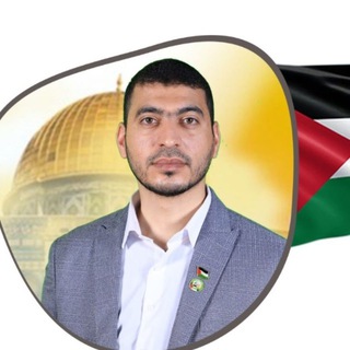 Telegram profile photo for إبراهيم مقبل - غزة