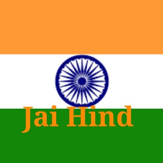 Telegram profile photo for Independence day India
