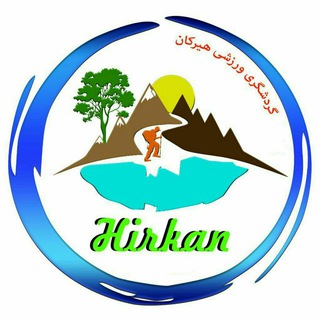 Telegram profile photo for هیرکان شاهرود