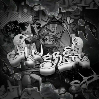 Telegram profile photo for Changretta Deadly Squad