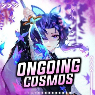 Telegram profile photo for Ongoing Anime Cosmos | Fall Season 2024