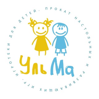 Telegram profile photo for УльМаМосква. Игротеки/Прокат настольных игр