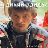 Telegram profile photo for Барбарики