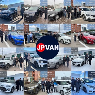 Telegram profile photo for JPVAN | ОТЗЫВЫ