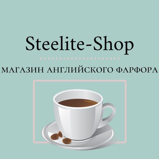 Telegram profile photo for Steelite-Shop