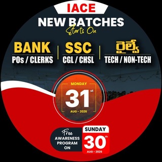 Telegram profile photo for IACE DILSUKHNAGAR