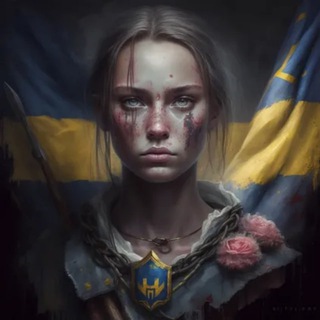 Telegram profile photo for Україна Єдина🇺🇦