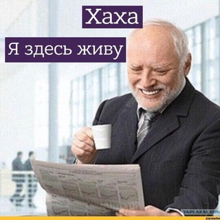 Telegram profile photo for мемешное
