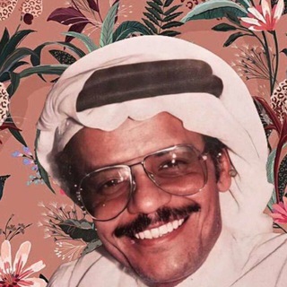 Telegram profile photo for Ha .