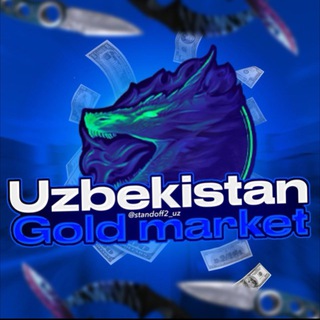 Telegram profile photo for 🇺🇿 Standoff 2 Uzbekistan