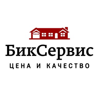 Telegram profile photo for БикСервис 🔥НАШИ РАБОТЫ 🔥