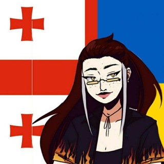 Telegram profile photo for Каtя Паvлюк жартує |#УкрТґ🇺🇦🇬🇪