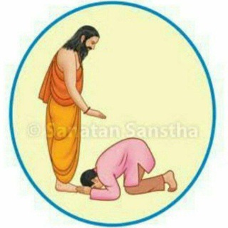 Telegram profile photo for Sanatan Sanstha Gujarati
