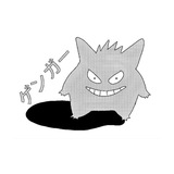 Telegram profile photo for re:lab | psykostik
