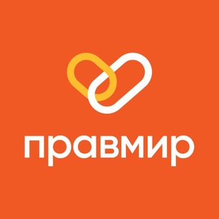 Telegram profile photo for «Правмир» благотворительный фонд