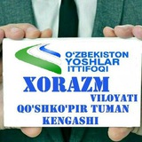 Telegram profile photo for Oʻzbekiston yoshlar ittifoqi Qoʻshkoʻpir tuman Kengashi