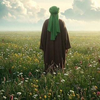 Telegram profile photo for نُور المـنـتـظَر.