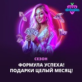 Telegram profile photo for статистика выплат казино как выбрать честное казино провайдеры RTP