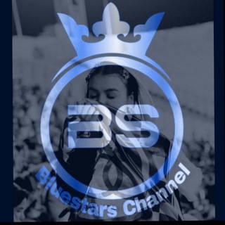 Telegram profile photo for 👑𝔹𝕃𝕌𝔼 𝕊𝕋𝔸ℝ𝕊👑