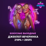 Telegram profile photo for Эмулятор игровых автоматов с классическими слотами и бонус игрой
