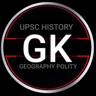 Telegram profile photo for UPSC SSC NCERT POLITY HISTORY GK Quiz™