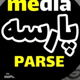 Telegram profile photo for رسانه پارسه