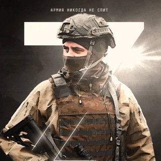 Telegram profile photo for Сводки СВО – Красноярский край