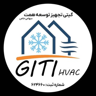 Telegram profile photo for تهویه مطبوع شرکت GTTH