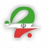 Telegram profile photo for حزب اسلامي كارخراسان رضوي