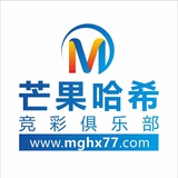 Telegram profile photo for 芒果营销软件视频