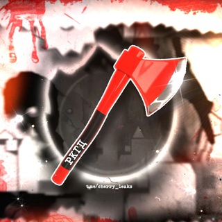 Telegram profile photo for Топор 🪓 РКГД (Geometry Dash 2.208)