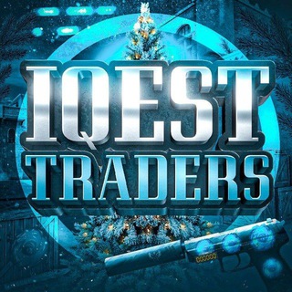 Telegram profile photo for ❄️ IQEST TRADERS ❄️