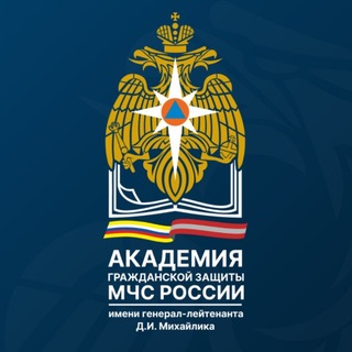 Telegram profile photo for АГЗ МЧС России
