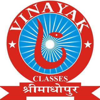 Telegram profile photo for Vinayak Classes Shrimadhopur