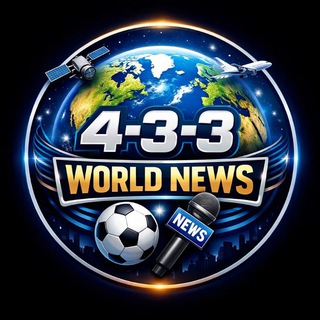 Telegram profile photo for 4-3-3 WORLD NEWS ๐โฝ๐ฐ