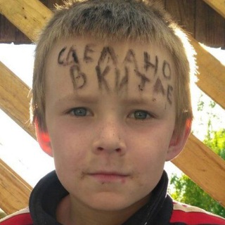 Telegram profile photo for силизинь