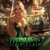 Telegram profile photo for Fresh casino