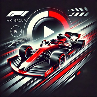 Telegram profile photo for Гран-При Формула 1 | GP Formula One
