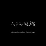 Telegram profile photo for قرآن وأدعيه 🍂