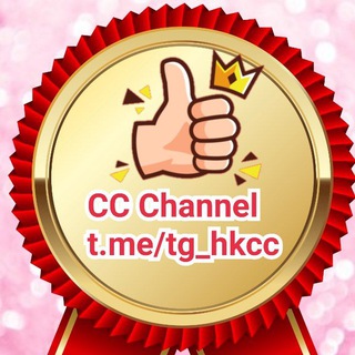 Telegram profile photo for CC 香港 hg telegram 看圖頻道