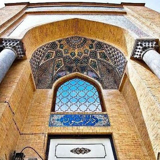 Telegram profile photo for دبیرستان دارالفنون 13